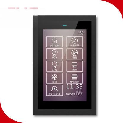 Smart touch screen smart home panel, automated home system, remote control